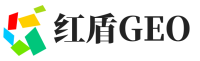 荣成红盾GEO